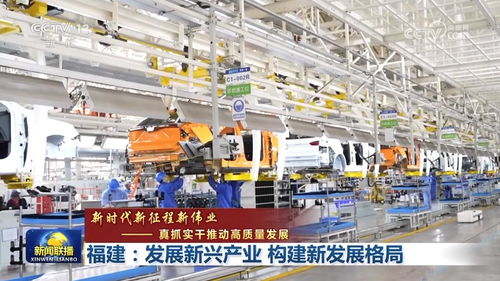 新時代新征程新偉業 廣西新聞網精彩專題報道