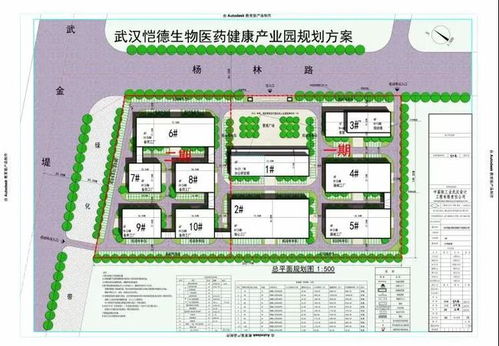 武漢這家公司連續兩年排行榜前10強,解鎖多元產業賦能的生態密碼