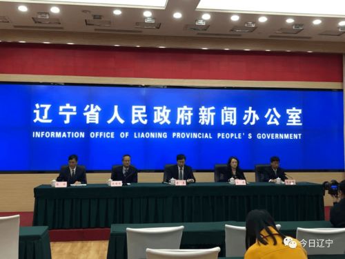 權威發(fā)布 清潔取暖 讓居民清潔溫暖地過冬