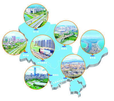 積極融入&ldquo;雙區&rdquo;建設 聚力推動高質量發展